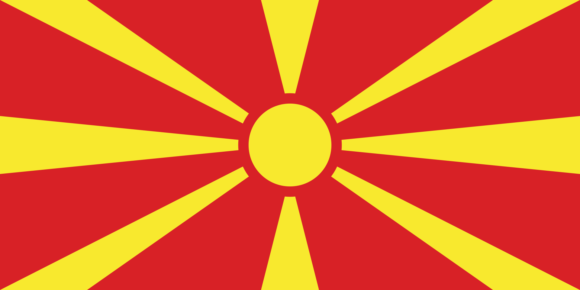 Flag_of_North_Macedonia.png