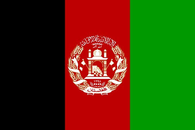 Flag of Afghanistan.jpg