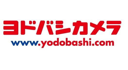 ヨドバシドットコムロゴ.jpg