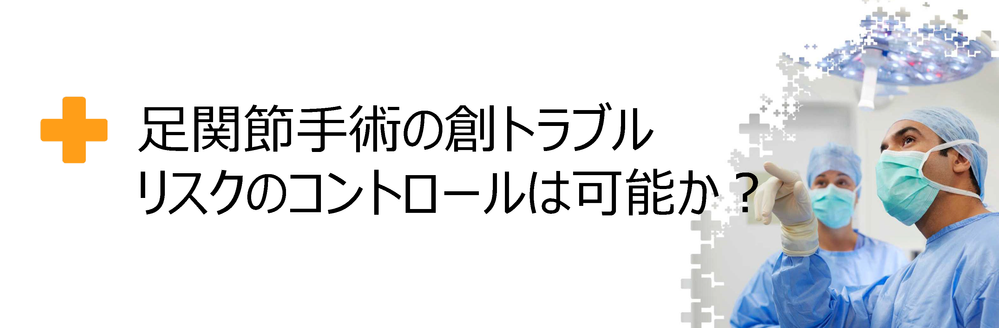症例別！徒手的理学療法評価と治療 Part-2 （全３枚）ME127-S 7 薬方選 医療薬方規短 加藤謙斎 刊年不明 薄葉