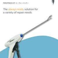 【カタログ】FIRSTPASS ST_20230413