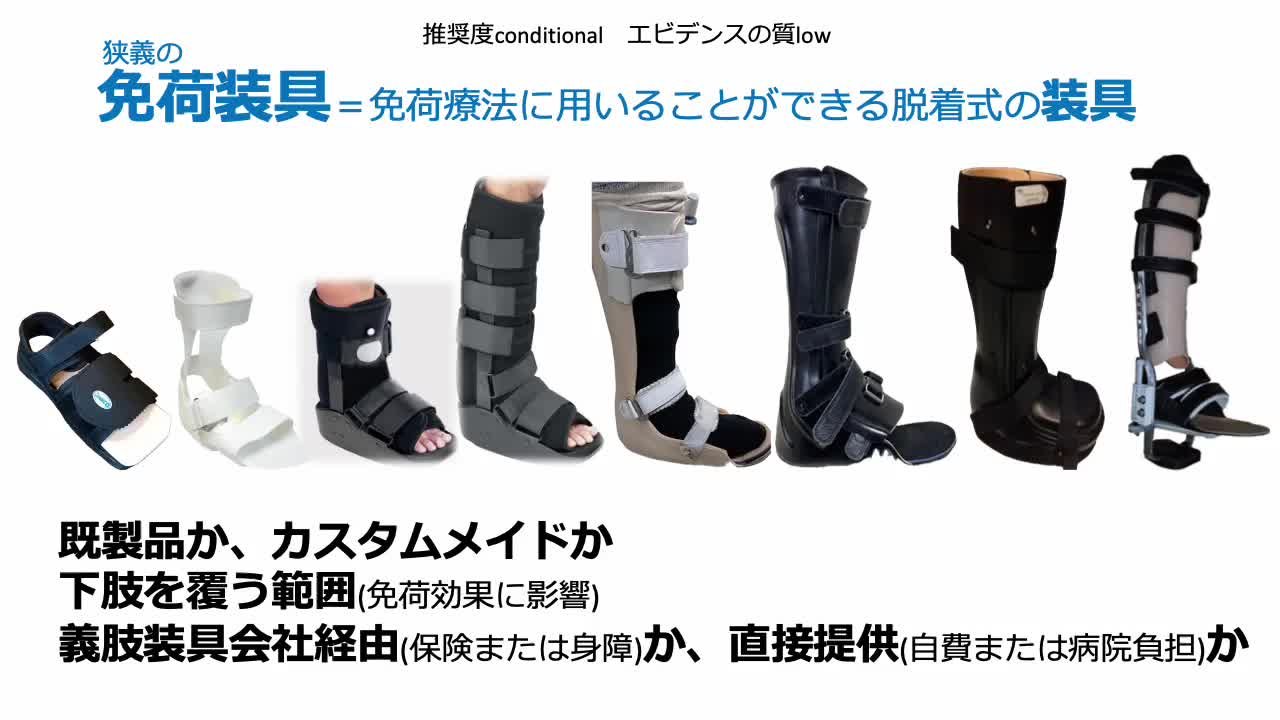 サムネ4.jpg