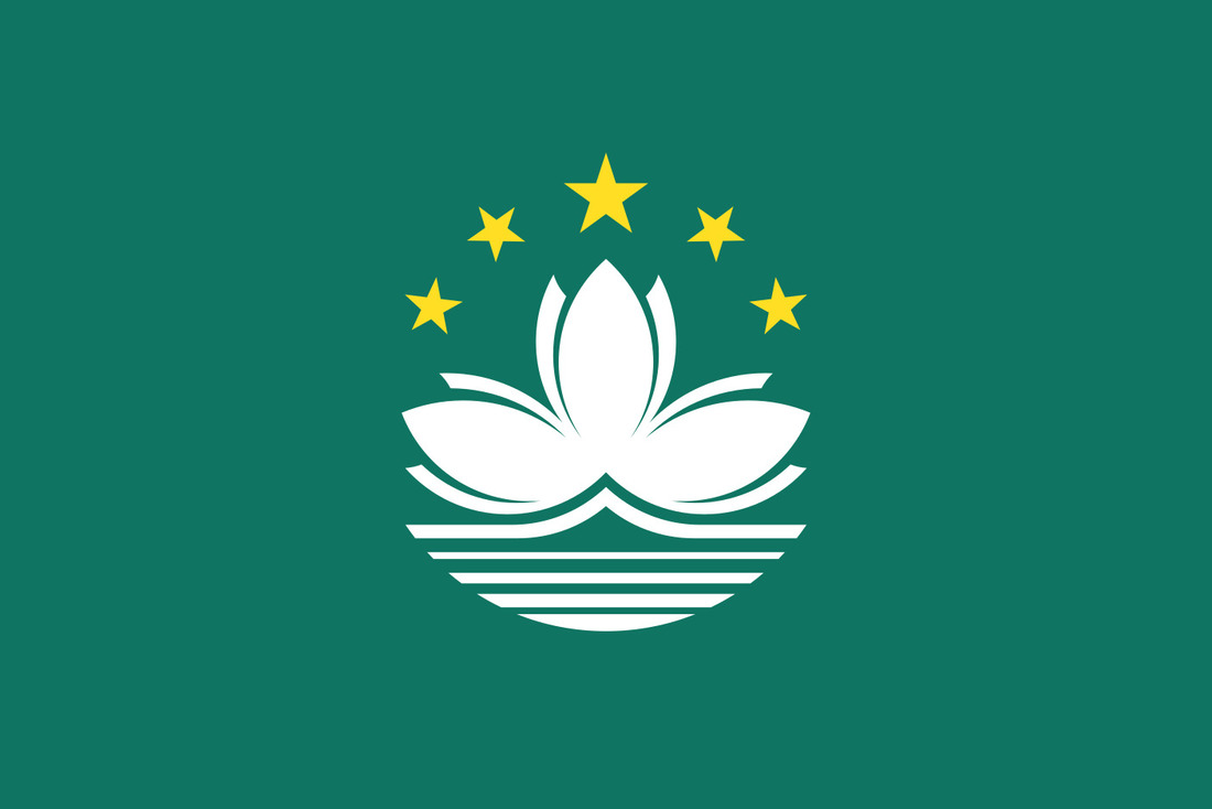 Flag of Macao.jpeg