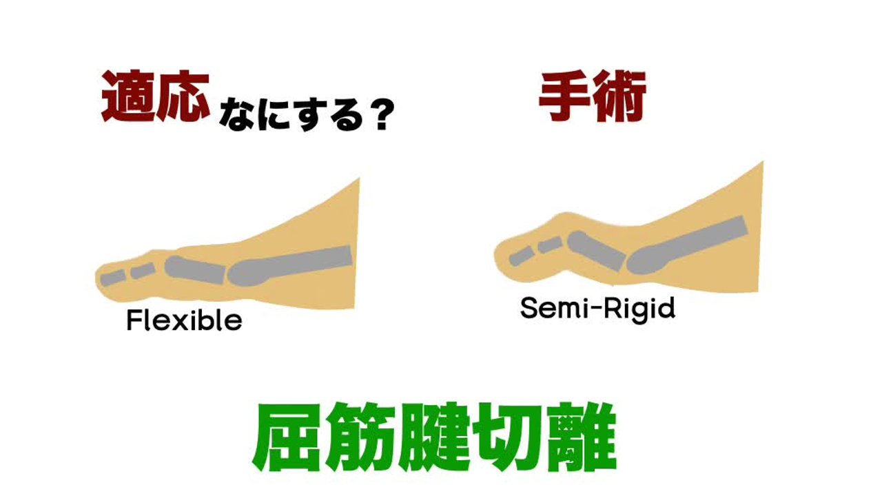サムネ3.jpg