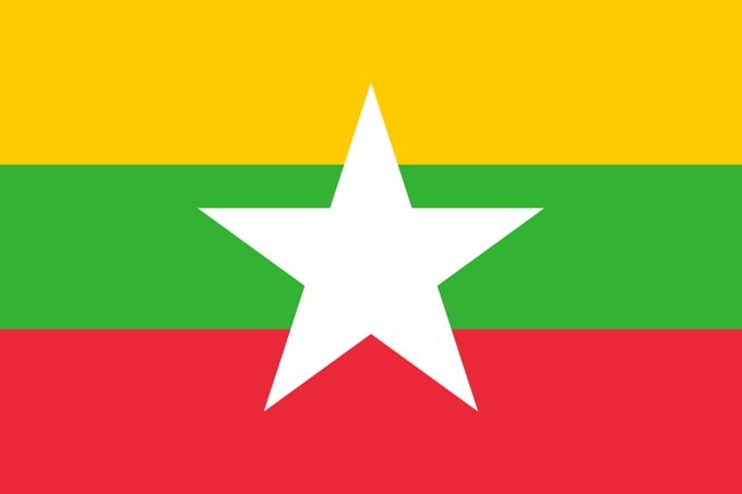 Flag of Myanmar.jpg