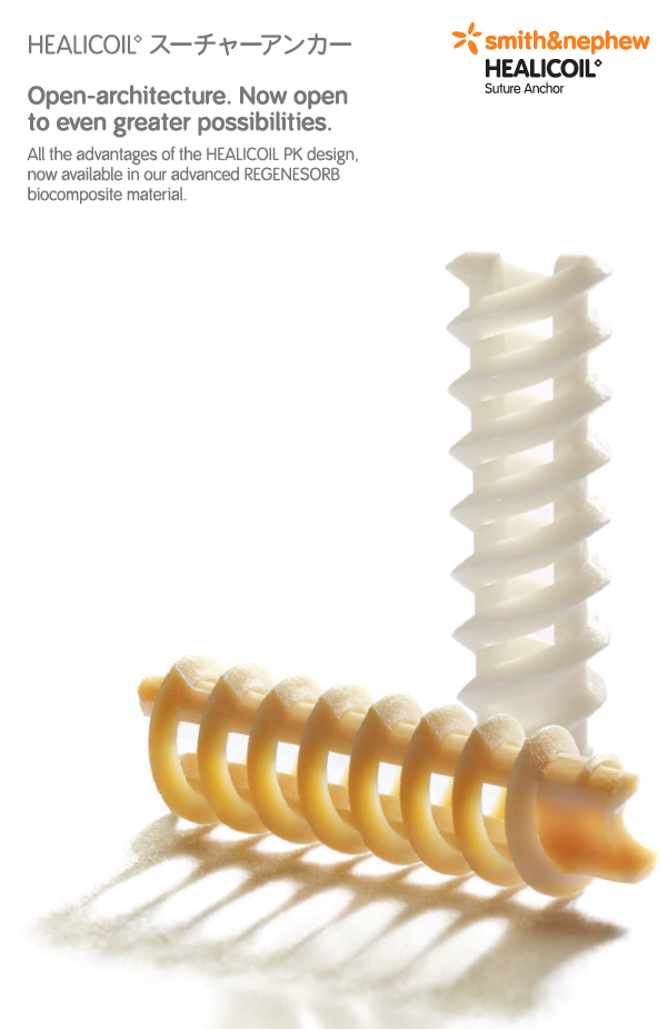 Screenshot 2026-03-10 102926.png