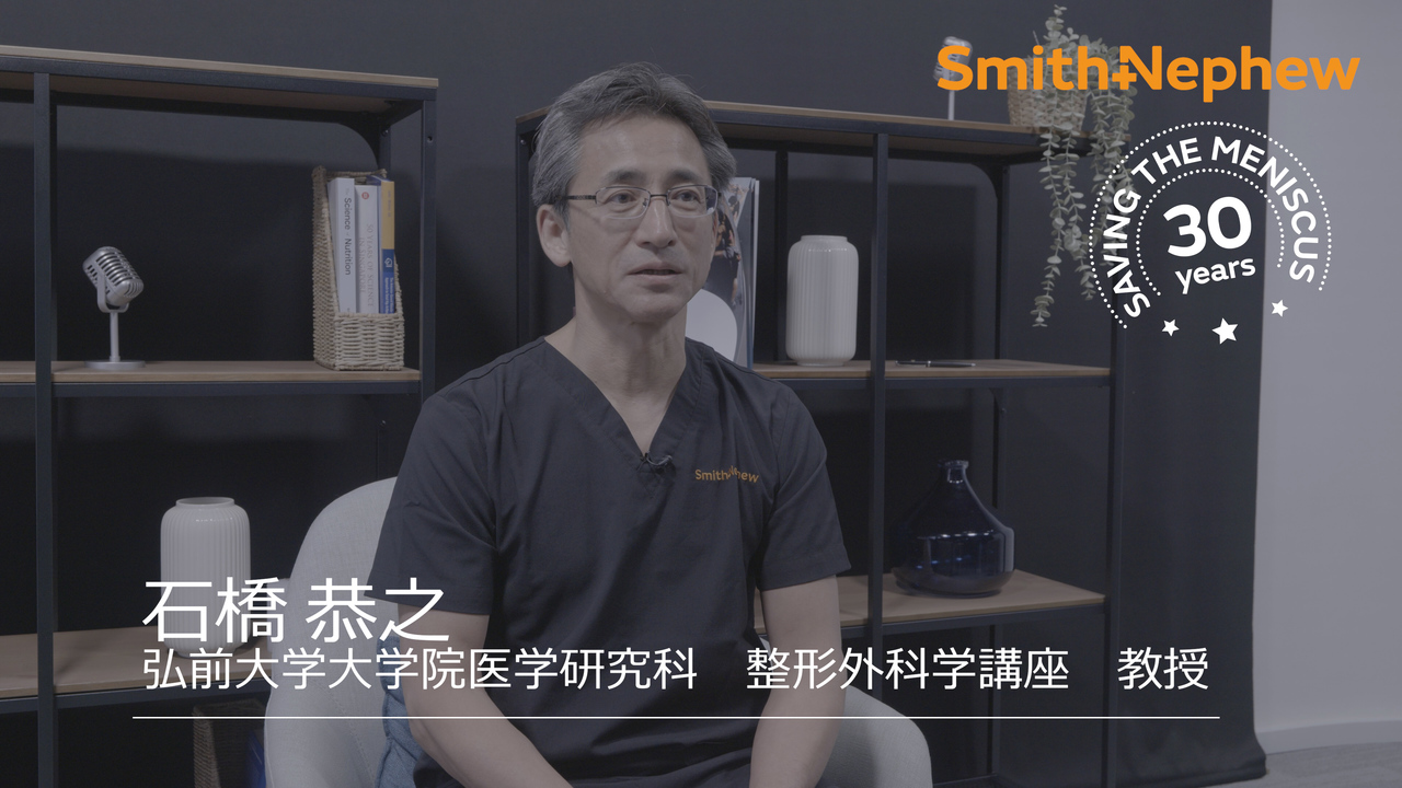 【過去LINE限定公開】石橋恭之先生_インタビュー動画