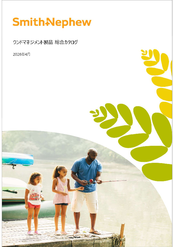 202604_WM General Catalog.jpg