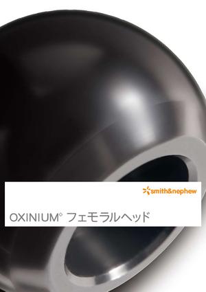 cat_oxinium_head.pdf
