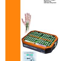 D-RAD SMART PACK Surgical Technique